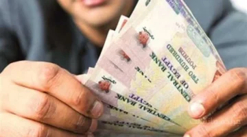 رسميًا.. تحديد مواعيد صرف مرتبات أكتوبر ونوفمبر وديسمبر 2024 1